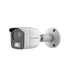 Grandstream Infrared Weatherproof IP Camera - Grandstream - (Dev) Baltic Networks