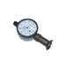 UCL Swift Cleaver Blade Height Adjustment Gauge - UCL Swift - (Dev) Baltic Networks